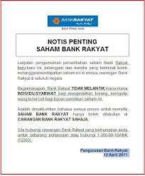 O`z mablag'lari hisobiga bank akkreditivi va faktoring amaliyotlarini taqdim etish. Saham Bank Rakyat 2021