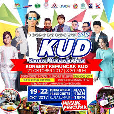 Apa2 pun datangla ke kud 2019. Rebet Sewa