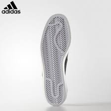 The Lowest Price Adidas Men Shoes Adidas Superstar 80s