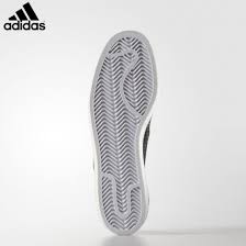 the lowest price adidas men shoes adidas superstar 80s