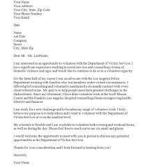 I passed the info along to friend number. Volunteer Cover Letter Motivational Letter Cover Letter Template Overused Words