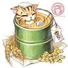 Https Pp Vk Me C614724 V614724708 A1cd Wnwupfbr N0 Jpg Cute Animal Drawings Cat Art Cute Kawaii Drawings