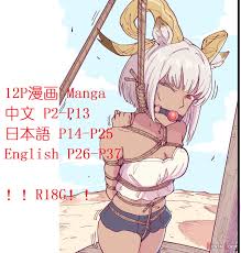 List of all hentai manga by artist Guangmi - Hentai Loop