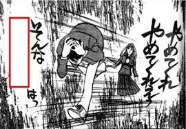 Ⅲ型フェイスからⅳ型フェイスのご変更で誠にお待たせいたしました。 ナビはもちろん、車検などの際はお気軽にお問い合わせをいただければ幸いです。 carsensor in my lifeでは「送りたい毎日から考える、クルマ選び」を紹介します。 ãƒ€ã‚¦ãƒ³ãƒ­ãƒ¼ãƒ‰å¯èƒ½ ä¸Š ã‹ã‚‰ ç›®ç·š ã‚¤ãƒ©ã‚¹ãƒˆ ç„¡æ–™ã®ã‚¤ãƒ©ã‚¹ãƒˆã‚„ã‹ã‚ã„ã„ãƒ†ãƒ³ãƒ—ãƒ¬ãƒ¼ãƒˆ