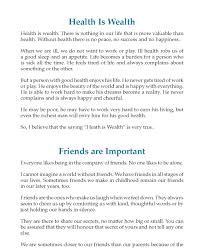 6th Grade Expository Essay Sample Expository Essay Samples Expository Essay Essay Writing Skills
