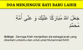 Membaca adzan pada telinga bayi sebelah kanan 2. 3 Doa Untuk Bayi Baru Lahir Saat Mengadzani Menengok Dan Mohon Perlindungan Doa Niat Sholat