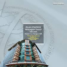 Get our tips straight to your inbox. Policy For Higher Education In A Changing World Is Malaysia S Higher Education Policy Maturing Or Just Fashionable Globalhighered