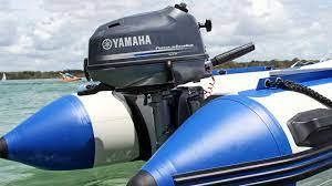 Yamaha Four Stroke 5hp Outboard Engine Reef Marine