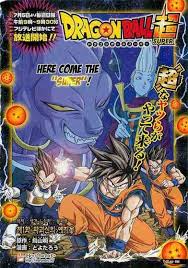 Dragon ball super book 10. Dragon Ball Super Manga Online
