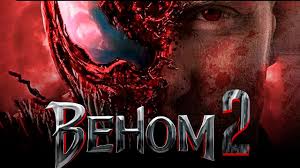 Check spelling or type a new query. Venom 2 Obzor Trejler 2 Na Russkom Youtube