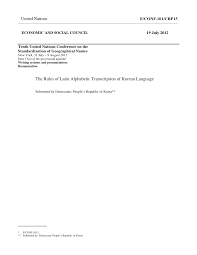 Corporate, trust or partnership applicants will be required to produce (as applicable) a certified copy of the certificate of incorporation (and any change of name), articles of incorporation and bylaws (or other document evidencing the existence of the legal entity), trust deed or partnership agreement, the names and addresses of the beneficial owners or partners, the register of directors or. 2