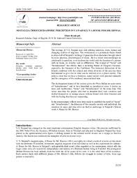 Preview — a house for mr biswas by v.s. Pdf Nostalgia Through Diasporic Perception In V S Naipaul S A House For Mr Biswas Ijar Indexing Academia Edu