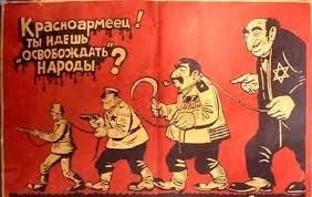 Image result for comunismo