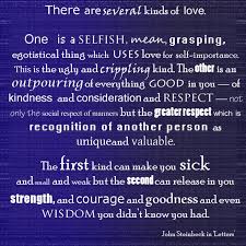 Strength Inspirational Quotes For Brother. QuotesGram via Relatably.com