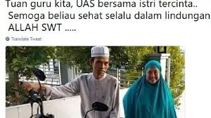 Sementara gugatan cerai telah dilayangkan pada juli 2019. Penjelasan Ustadz Abdul Somad Atau Uas Tentang Perceraian Suami Istri Berdosakah Surya