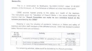 But, the good thing is that the passing ratio in cbse class 12th is better than. Cbse 10th Result 2021 Date Cbse Changed Class 10 Marks Uploading Submission Dates Check New Schedule Cbse 10th Result 2021 Date à¤¸ à¤¬ à¤à¤¸à¤ˆ 10à¤µ à¤° à¤œà¤² à¤Ÿ à¤…à¤¬ à¤œ à¤² à¤ˆ à¤® à¤¹ à¤— à¤œ à¤°