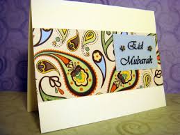 See more ideas about paper crafts, crafts, card making. Card Making Ideas For Eid Greetings Creativecollections