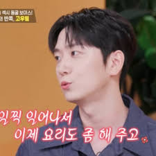 Kyuuji Fujikawa leads Hanshin Tigers to success with strict new policies