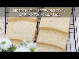 Хоккайдо японский молочный хлеб hokkaido milk bread (english subtitles). Japanese Milk Shokupan é£Ÿãƒ'ãƒ³ Youtube