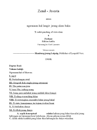 Abong létah teu tulangan : Zend Avesta 01 Basa Sunda Gustav Theodor Fechner
