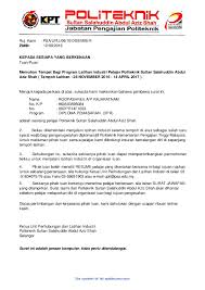 Pada umumnya surat dinas dibuat oleh instansi atau lembaga baik pihak swasta ataupun negeri misalnya seperti sekolah, perusahaan, kantor. Pdf Suratmohonli 1 Jayasree Rajaratnam Academia Edu