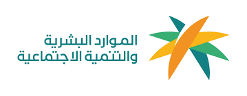 تسجيل الدخول الموحد لوزارة العمل Ministry Of Labor Sso