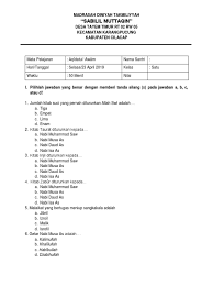 Maybe you would like to learn more about one of these? Soal Aqidatul Awam