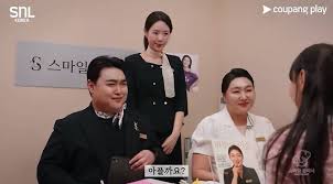 snl 코리아