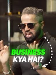 What Is Saad Hashmi Business