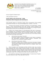 Sikap mengutamakan keceriaan dan kebersihan di kalangan pelajar 13. Surat Pekeliling Ikhtisas Penyediaan Rekod Mengajar