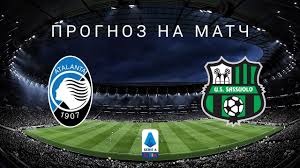 03.01.2021 → аталанта · сассуоло матч. Atalanta Sassuolo Prognoz Na Match 21 Iyunya 2020 Youtube