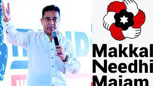 The tour will be held in phases. The Name Of The Party Is People S Justice Party Says Haasan