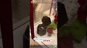 سنابات سعاد بن جابر خطوبة اخت نادر مبسوطين youtube