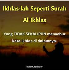 Secara lebih lanjut, berikut popmama.com jelaskan bacaan, arti, serta keutamaan dari surat al ikhlas dan artinya untuk mempermudah mama mengajarkannya pada buah hati. Pin Auf Instagram