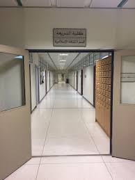 مسلسل سلمات ابو البنات كامل. Ù…Ø¯ÙˆÙ†Ø© Ø§Ù„Ø¨Ø­ÙˆØ« Ø§Ù„ØªÙƒÙ…ÙŠÙ„ÙŠØ© ÙˆØªØ¹Ù„ÙŠÙ…Ø§Øª ØªØ³Ø¬ÙŠÙ„ Ø§Ù„Ù…ÙˆØ¶ÙˆØ¹Ø§Øª Ù„Ù„Ù…Ø§Ø¬Ø³ØªÙŠØ± ÙˆØ§Ù„Ø¯ÙƒØªÙˆØ±Ø§Ø© Ù‚Ø³Ù… Ø§Ù„Ø«Ù‚Ø§ÙØ© Ø§Ù„Ø¥Ø³Ù„Ø§Ù…ÙŠØ© ÙƒÙ„ÙŠØ© Ø§Ù„Ø´Ø±ÙŠØ¹Ø© Ø¬Ø§Ù…Ø¹Ø© Ø§Ù„Ø¥Ù…Ø§Ù… Ù…Ø­Ù…Ø¯ Ø¨Ù† Ø³Ø¹ÙˆØ¯ Ø§Ù„Ø¥Ø³Ù„Ø§Ù…ÙŠØ©