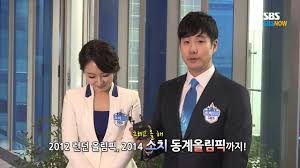 이어 1월 28일에는 박선영 아나운서가 자신이 진행하는 프로그램에서 직접 박선영 아나운서는 이번주까지만 sbs소속 아나운서로 방송한다. ë°•ì„ ì˜ ë°©ì†¡ì¸ ë‚˜ë¬´ìœ„í‚¤