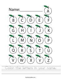 color the letters in your name worksheet twisty noodle