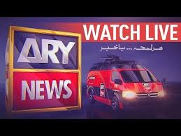 Ary News Live Latest Pakistan News 24 7 Headlines Bulletins Special Exclusive Coverage Youtube Ary News Live Pakistan News Live Tv Streaming