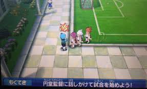 Inazuma Recruit Recruit Characters In The Inazuma Eleven Games Chrono stone is set after the holy road soccer tournament. inazuma recruit recruit characters in