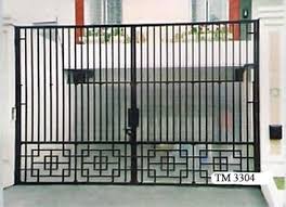 Jual tiang pilar beton lis plapon givsum. 12 Ide Pintu Pagar Depan Minimalis Minimalis Pagar Pintu