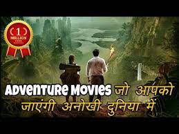It is set in 1823 in montana and south dakota and stars leonardo dicaprio, tom hardy, will poulter, and domhnall gleeson. Top 5 Adventure Movies In Hindi Dubbed Adventure All Time Hits Youtube