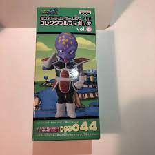 Dragon Ball Kai World Collectible Appule Figure vol.6 044 DB WCF Rare USED  | eBay