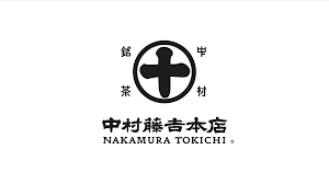 Nakamura Tokichi