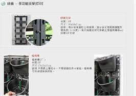威明谷greenwall 創新的模組化綠牆 立體植栽牆 植生牆 花牆 綠圍籬 五月2013 graphic card electronic components electronic products