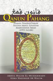 Bank konvensional memiliki definisi tersendiri. Ilham Books Pelaksanaan Undang Undang Islam Di Malaysia Facebook