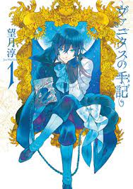 The manga is created by jun mochizuki. The Case Study Of Vanitas Wikipedia