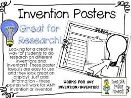 Invention And Inventor Poster Set Works With Any Invention And Inventor Inventions Invention Convention Student Created