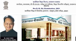 It is necessary to bring rajasthan bstc admit card 2021 to the exam center for everyone. Bt4o9ggh88p4jm