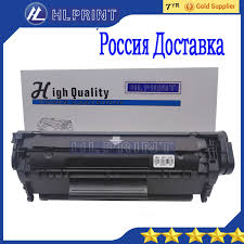 Find the perfect printer for your needs at an affordable price from abctoner. 2612a Fx9 Fx10 Toner Cartridge Compatible Canon Laser Shot Lbp2900 Lbp3000 Mf4010 Mf4012 Mf4012b Mf4120 Mf4122 Mf4150 Fax L100 Toner Electronics Best