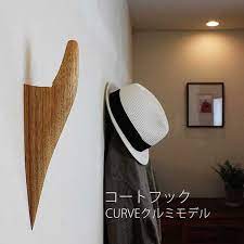楽天市場 壁掛けフック カーブ クルミモデルコートフック モダン おしゃれ シンプル帽子掛け 洋服掛け コート掛け 壁掛け 玄関 壁 インテリア 天然木リビング 階段 ホール 高級 北欧 壁面 壁掛け フック 神棚モダン無垢家具イオリスペース 壁掛け フック 洋服掛け